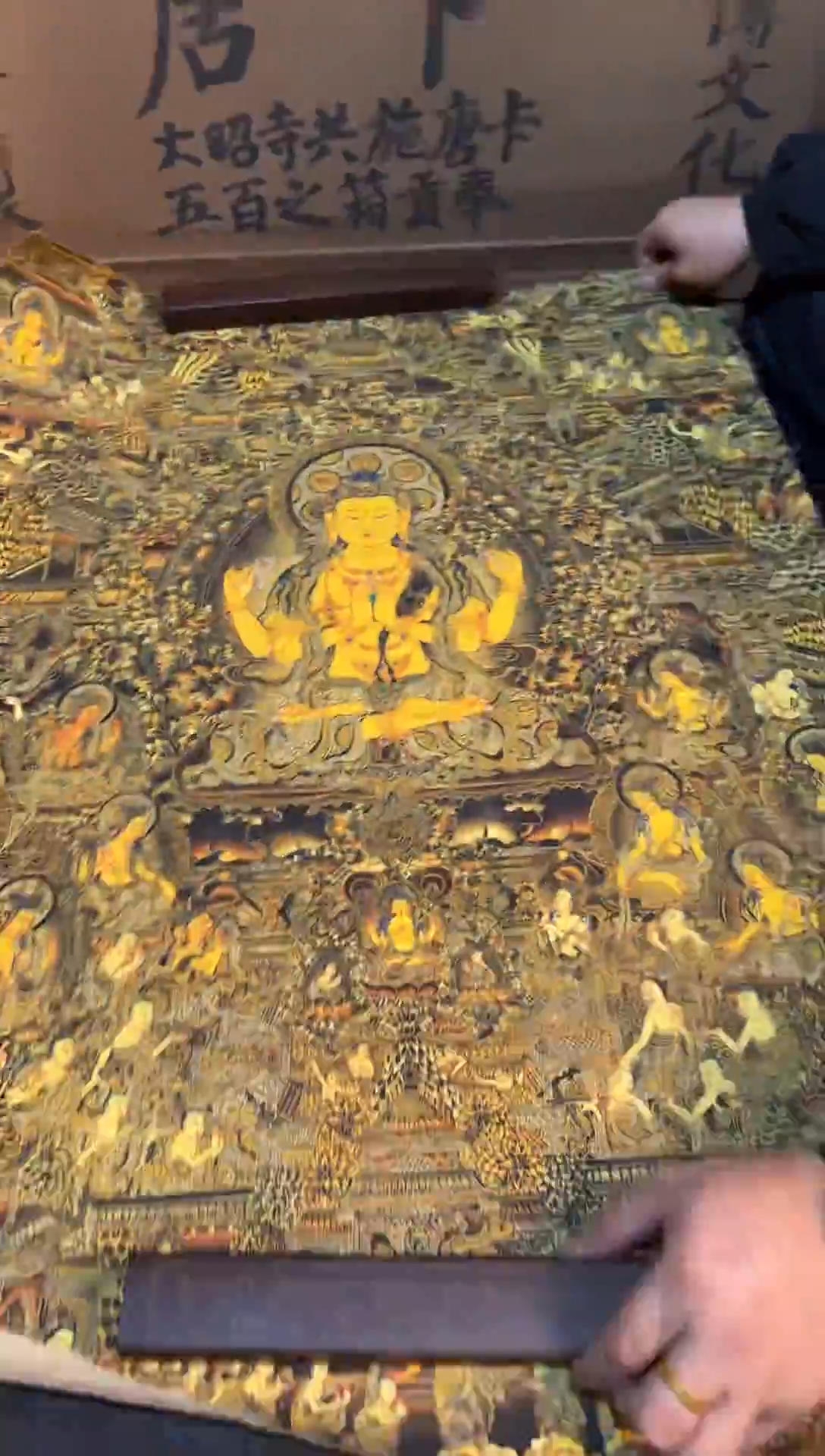 卷轴画精品唐卡===藏藏110