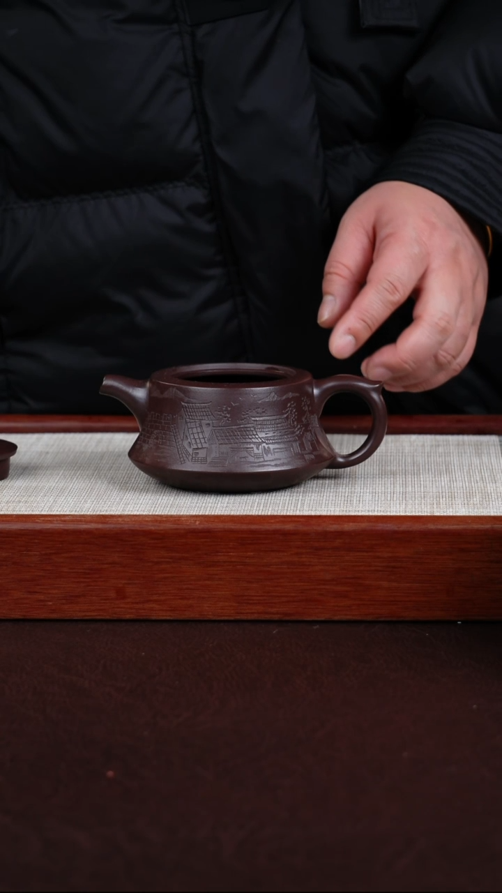【闪购商品】紫砂茶壶宜兴紫砂壶  0210  A98
