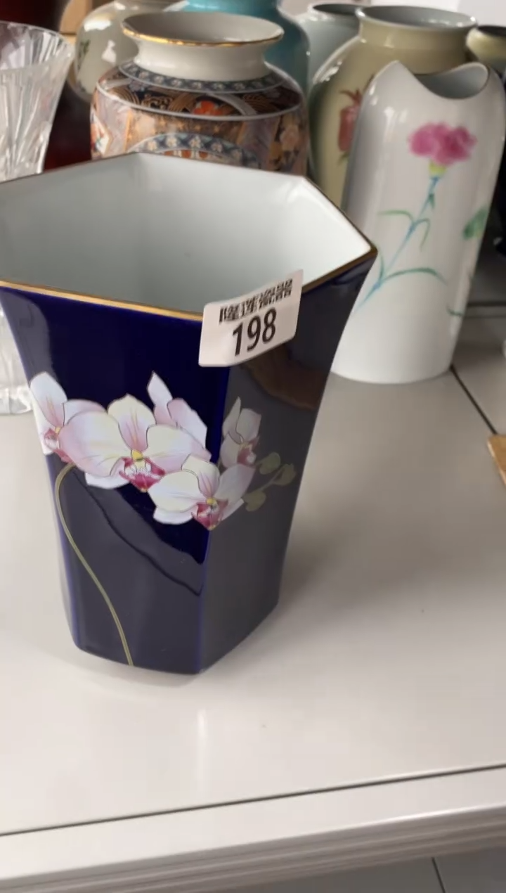 瓷片?***天隆莲全球选好物精选