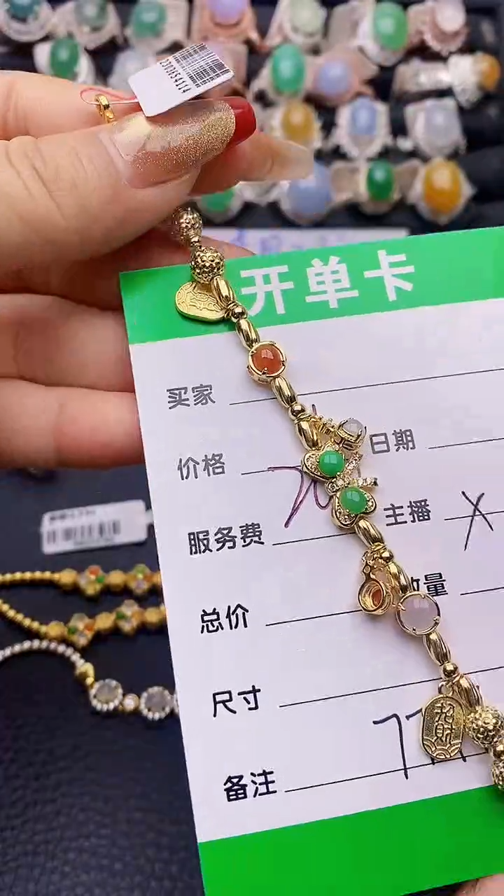 【闪购商品】翡翠戒指银S925镶嵌7746