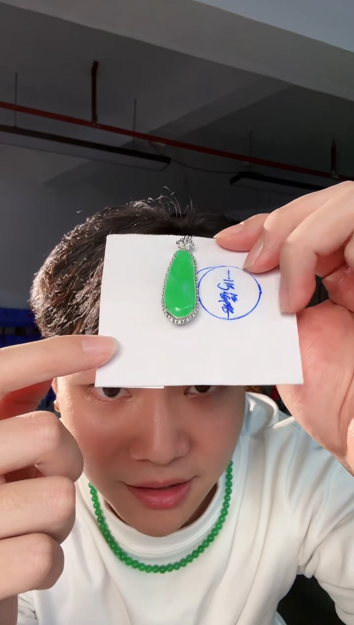 【闪购商品】翡翠颈饰18K金镶嵌缅料A货翡翠/支持复检/一件