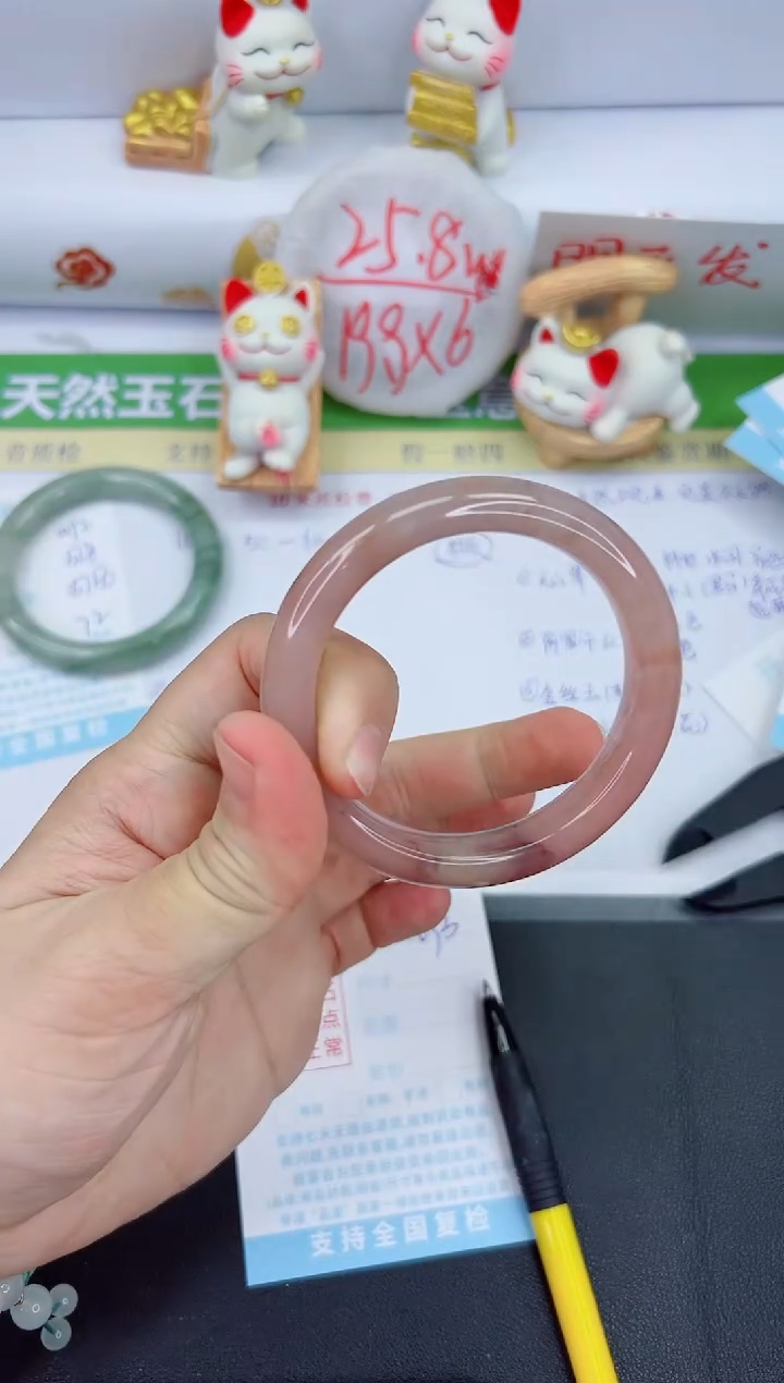 【闪购商品】石英质玉手镯未镶嵌1093-55.4