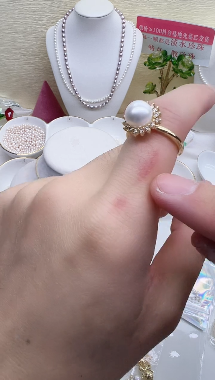未镶嵌戒指淡水珍珠白色单珠戒指2