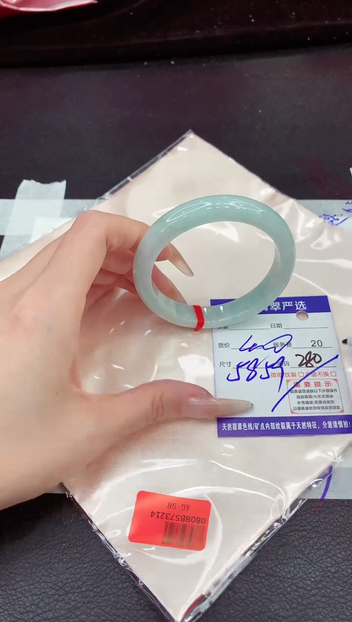 翡翠手镯未镶嵌111