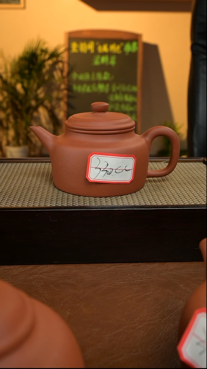 茶壶紫砂手*1111111111