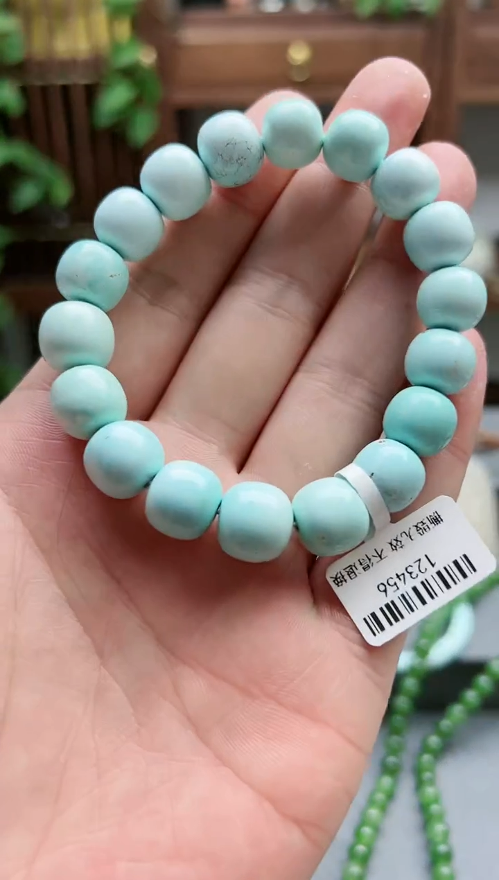 【闪购商品】绿松石手串未镶嵌松石手串*1 SH