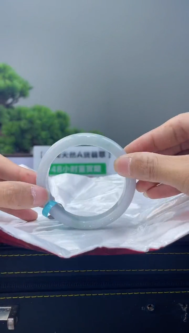 【闪购商品】翡翠手镯未镶嵌4手镯