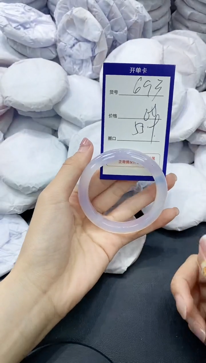 玛瑙/玉髓手镯未镶嵌693