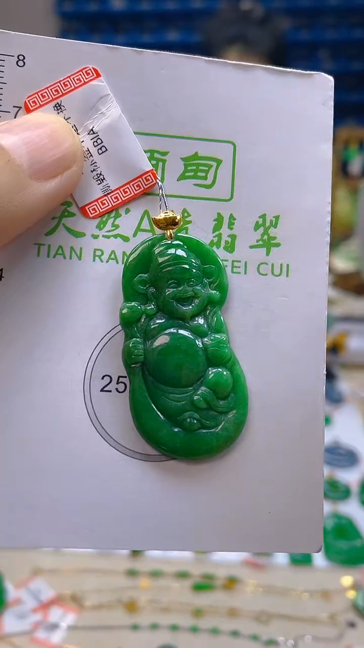 颈饰18K金镶嵌翡翠新号开播 全场乱卖