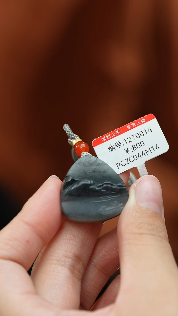 【闪购商品】和田玉颈饰未镶嵌吊坠