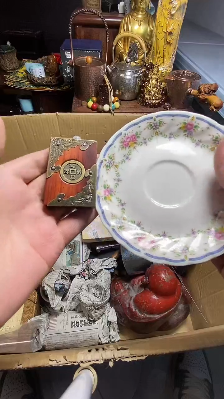 【闪购商品】瓷器瓷器瓷器瓷器