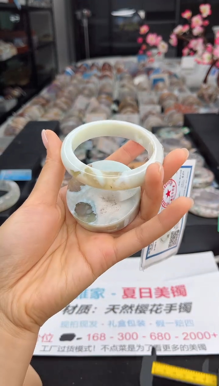 石英质玉手镯未镶嵌55圈口（赠送镯心）6882025