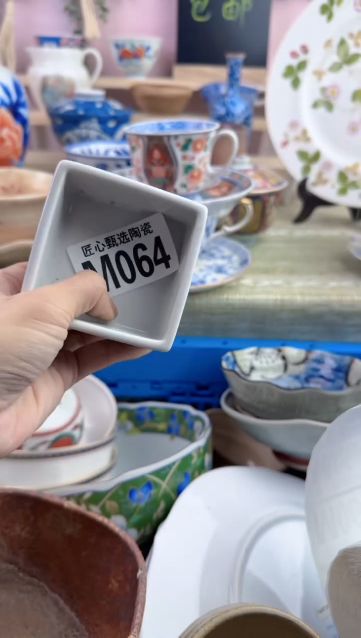 瓷片桃**酱         M064