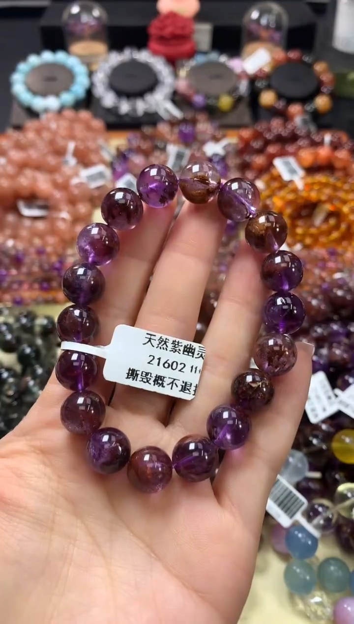 未镶嵌手链水晶11+