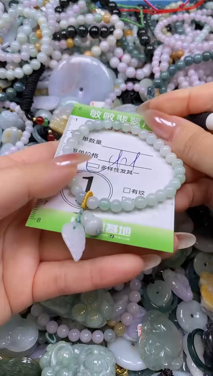 颈饰未镶嵌翡翠闪购0394188qq