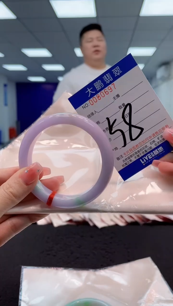 【闪购商品】翡翠手镯未镶嵌AAAAAAAAAA