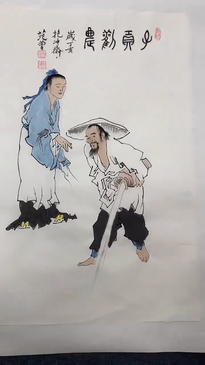 竖款精品开三人物