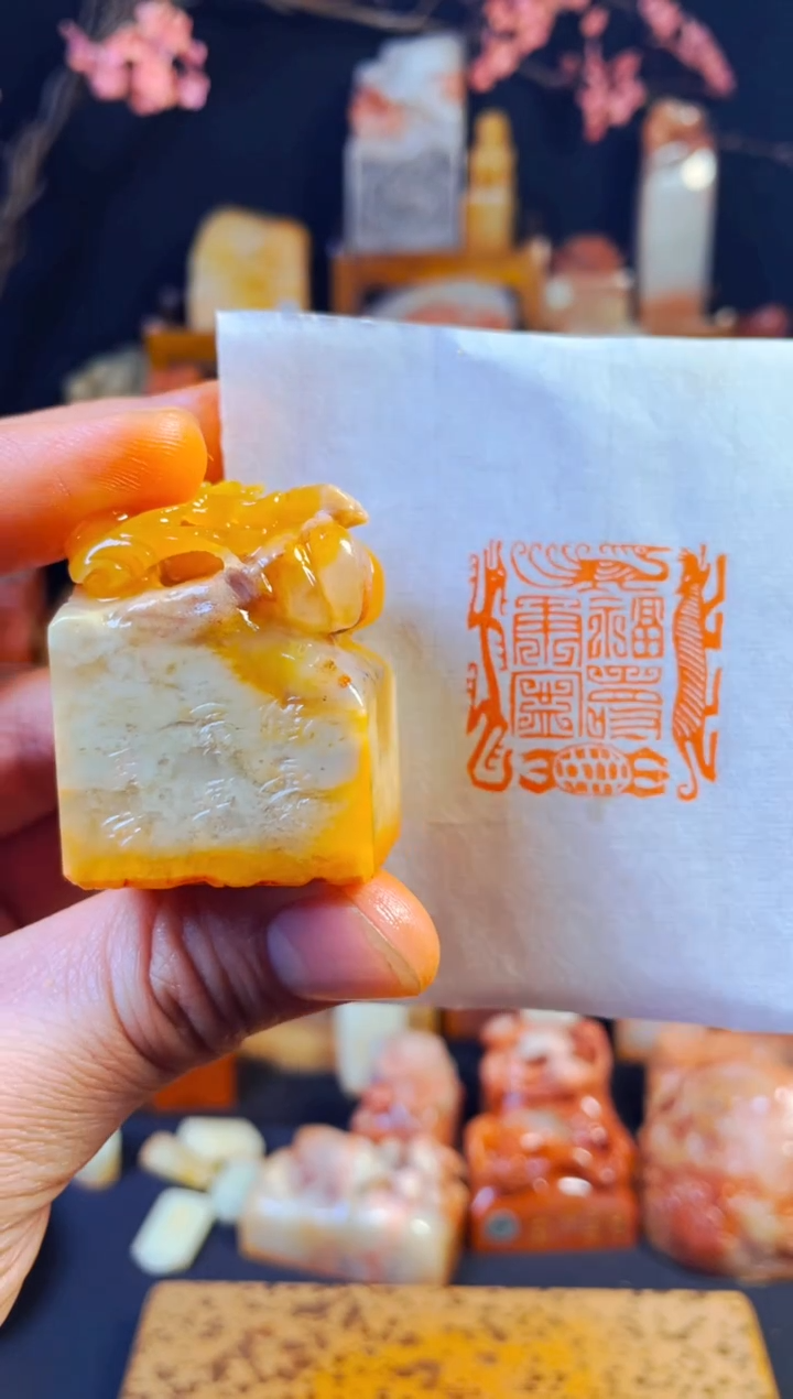 【闪购商品】老挝石印石手工篆刻《福寿康宁》