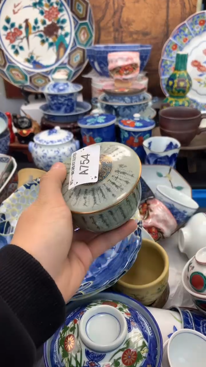 【闪购商品】瓷片啊啊啊啊啊啊啊啊啊啊