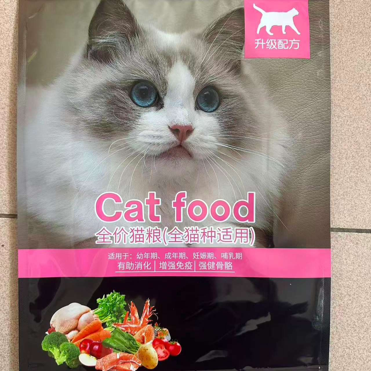 铁蛋幼猫成毛通用型美毛发腮专用猫粮
