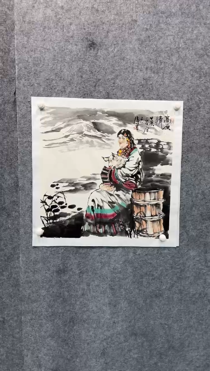 【闪购商品】国画pmw不二轩旗舰店国画LHW19