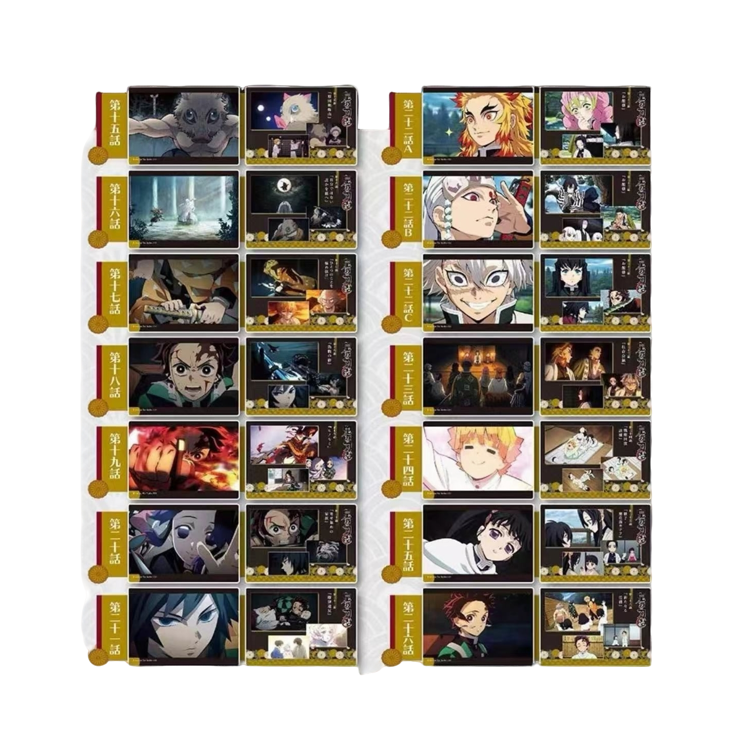 【呱唧】鬼灭之刃 B5海报（默认代拆）