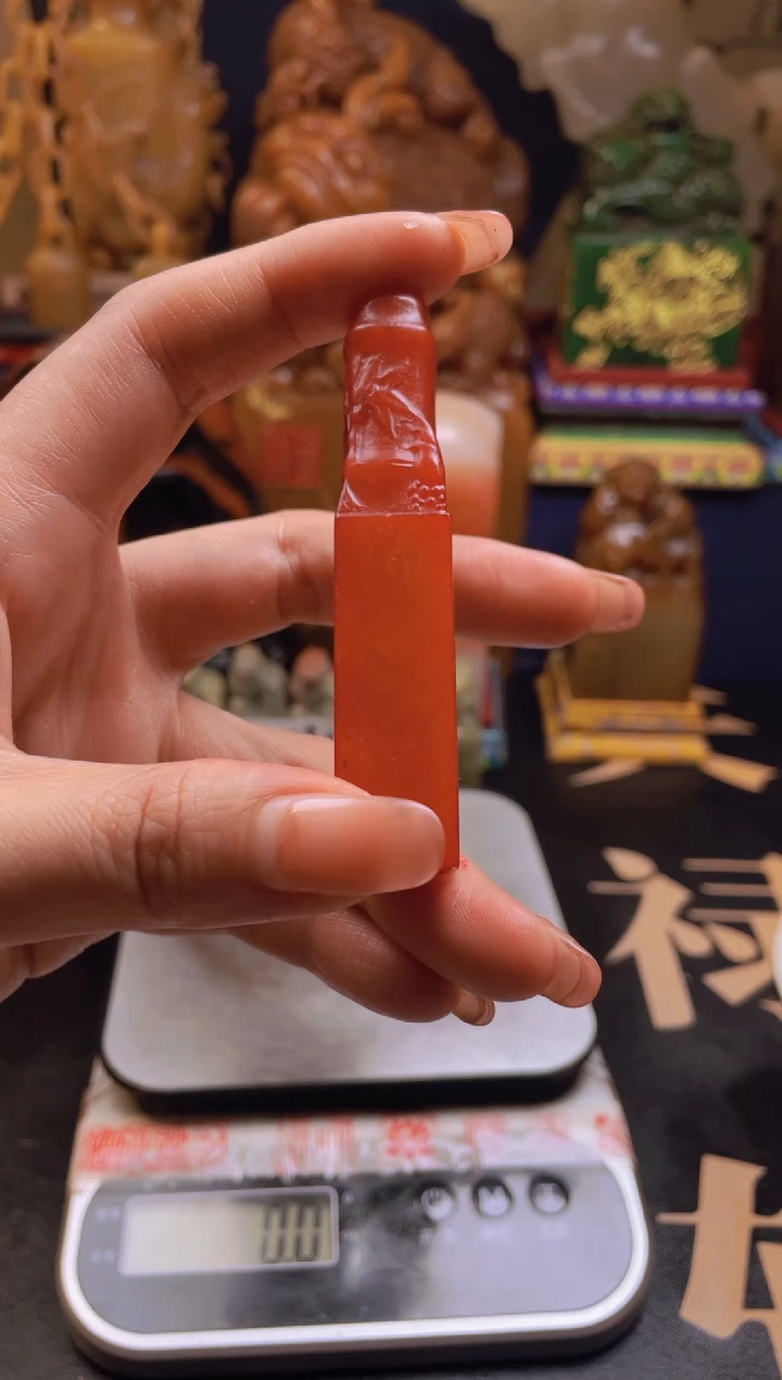 【闪购商品】寿山石印石竹节章