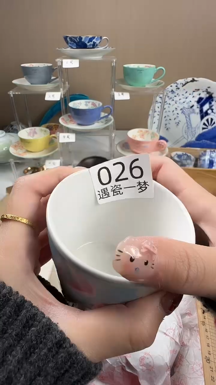 瓷片呼*～感谢您的支持选购！！