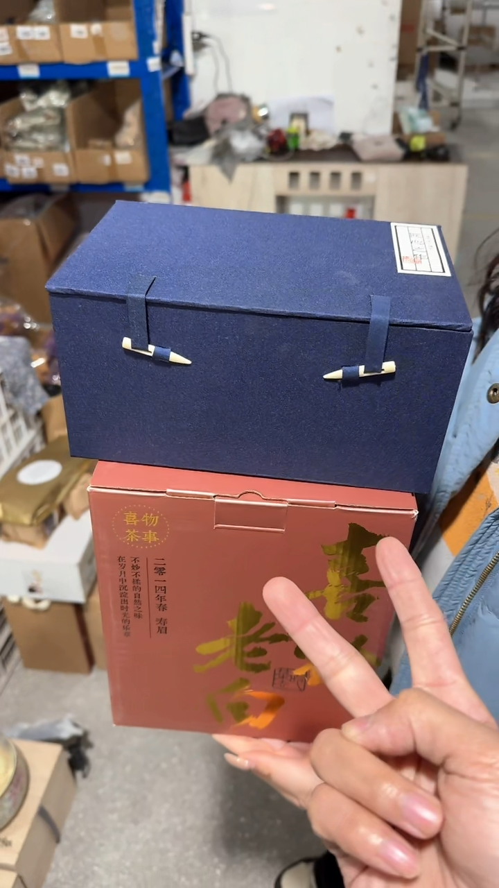 【闪购商品】瓷片@@CY001+太湖石一套