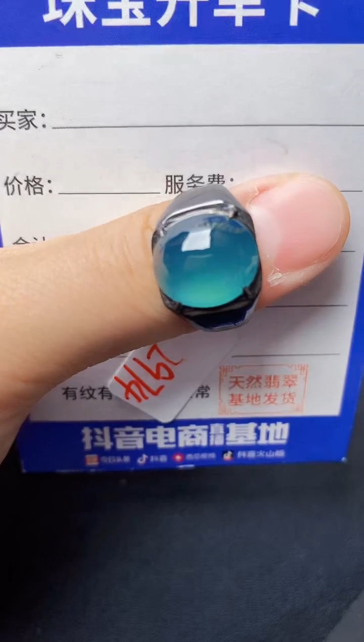 翡翠戒指银S925镶嵌22222222