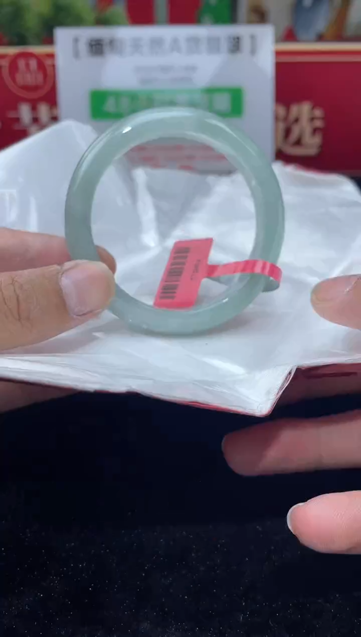 【闪购商品】翡翠手镯未镶嵌手镯3