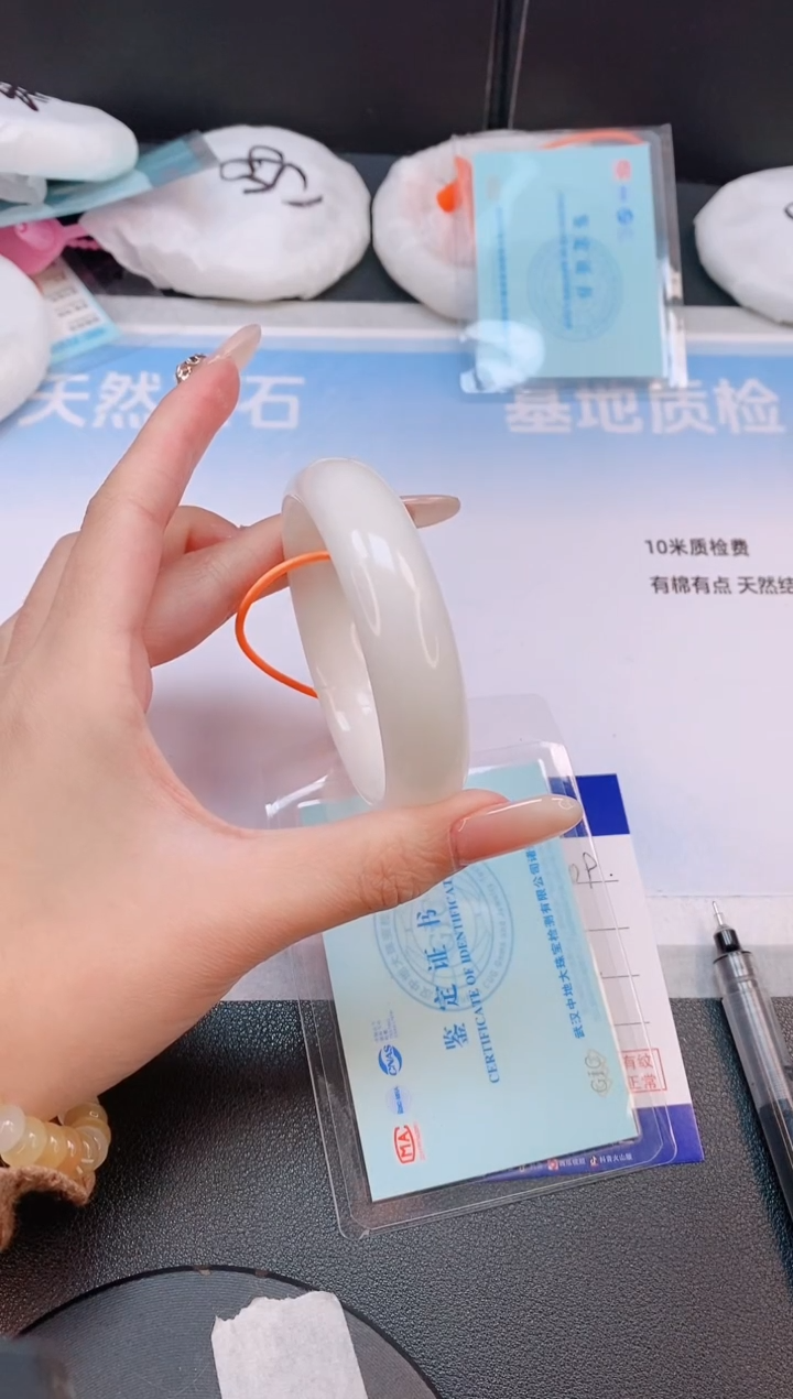 未镶嵌手镯和田玉2L109-55