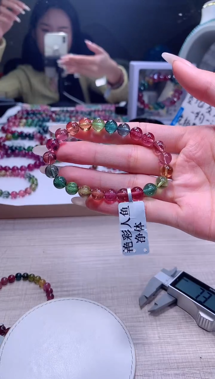 【闪购商品】碧玺手链未镶嵌A46【天然碧玺】