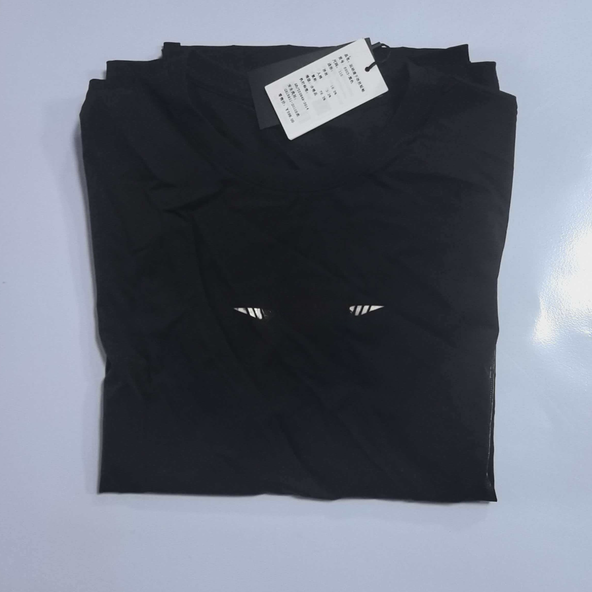 772号黑色男短袖150斤