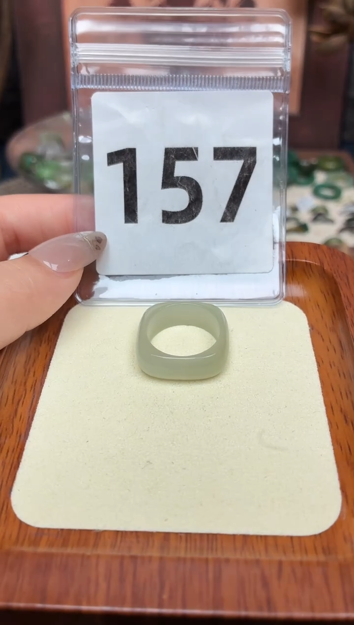 未镶嵌戒圈和田玉17#