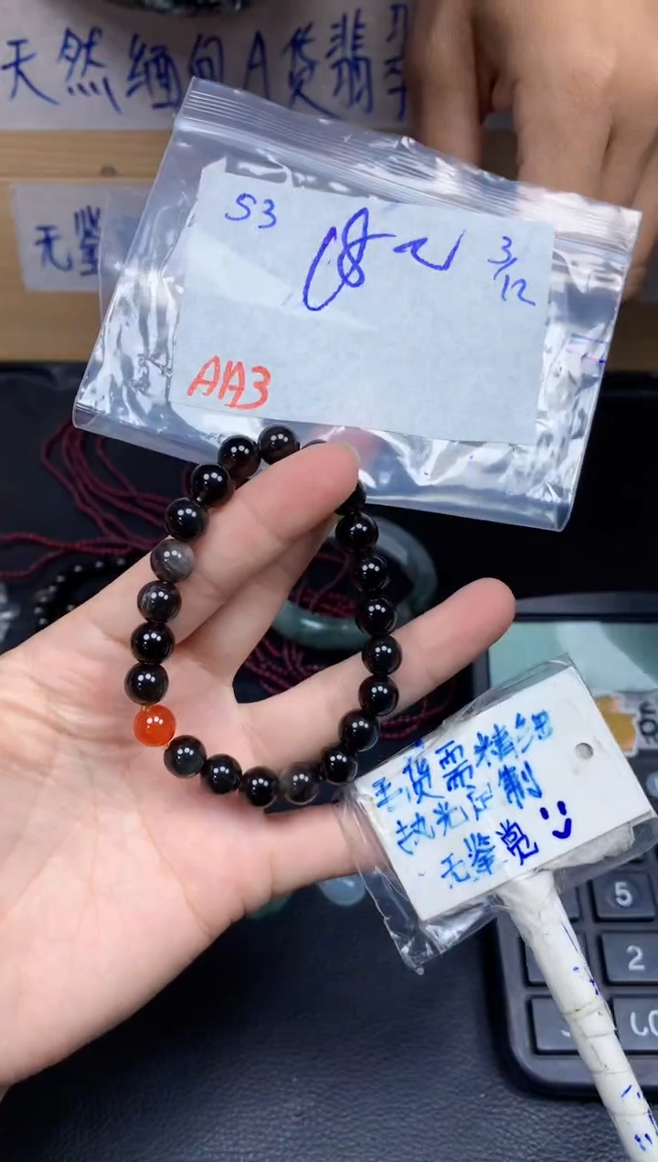 未镶嵌挂件翡翠53毛货需精细抛光挂件多样性拍一发一