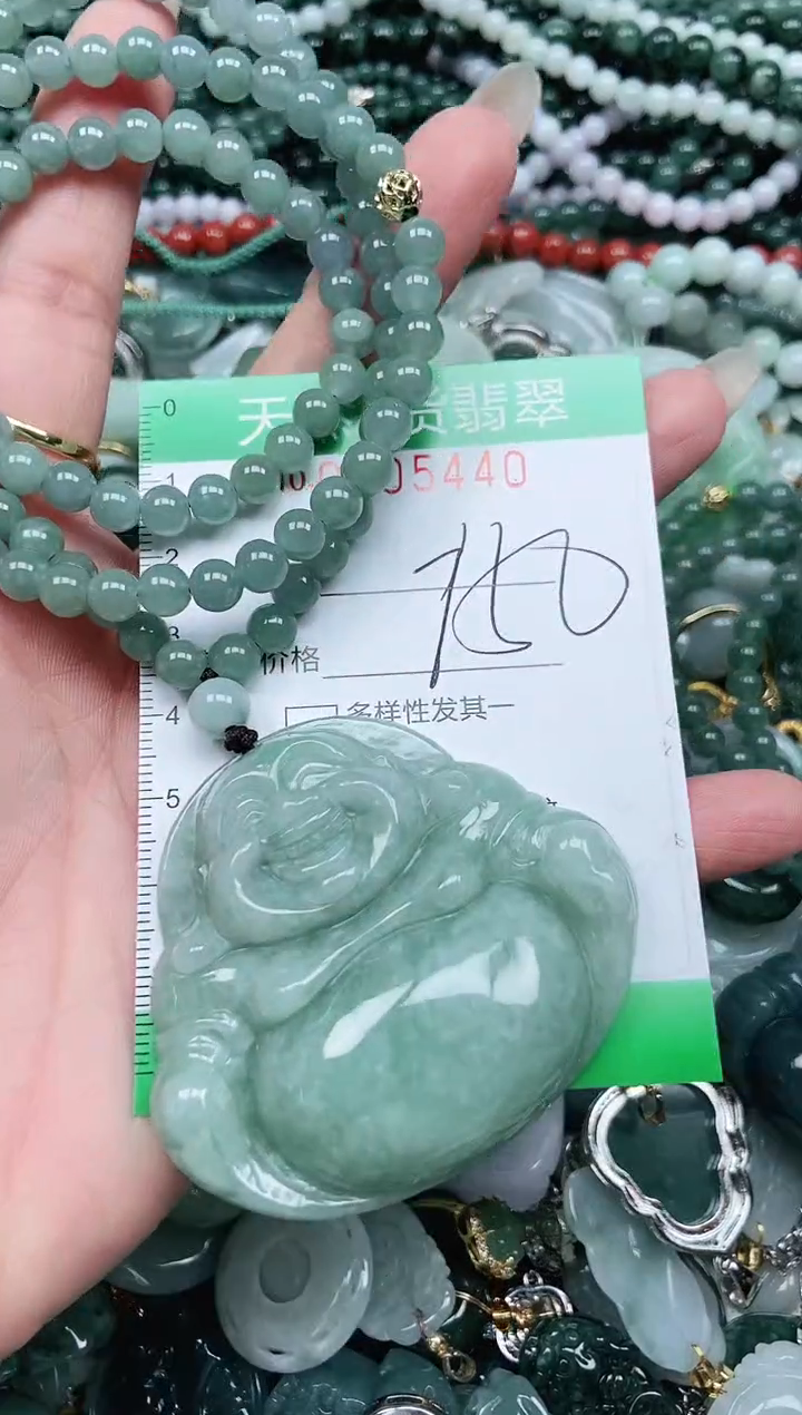 颈饰未镶嵌翡翠小*蛋翡翠