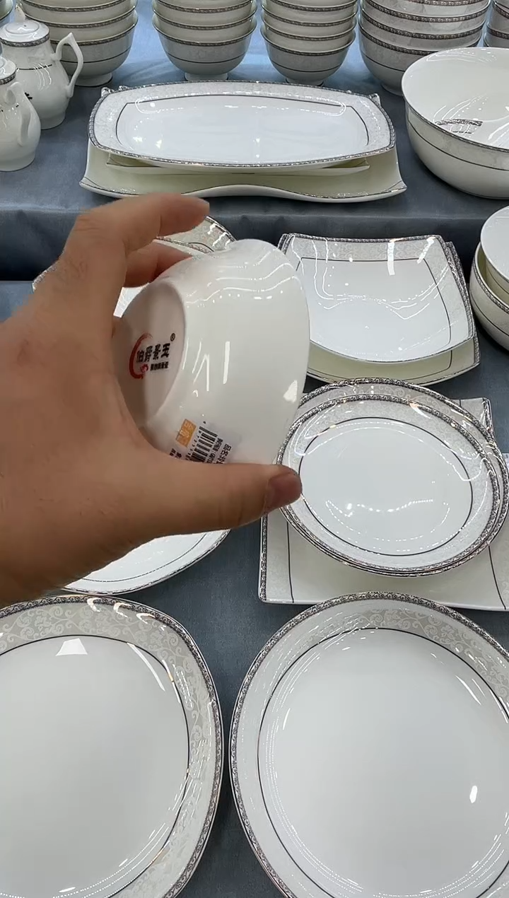 骨瓷玲珑4碟6个 