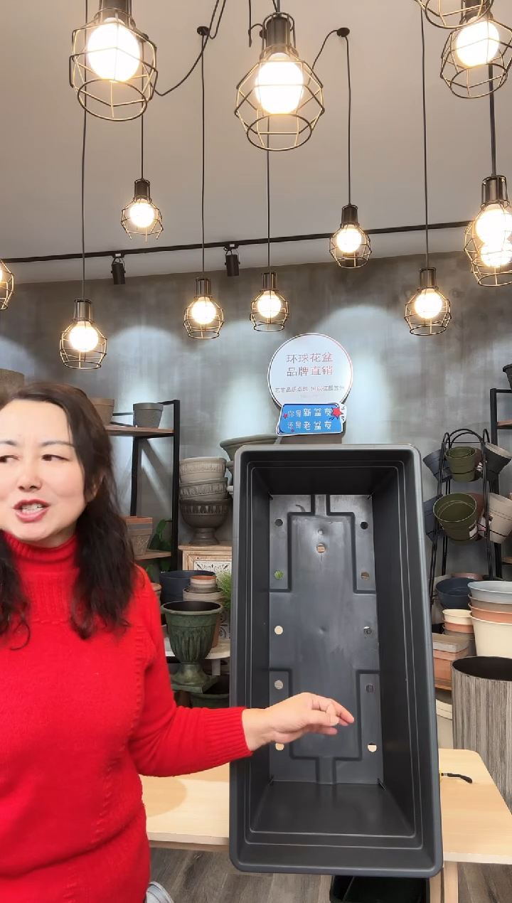 【闪购商品】塑料特价艾拉长槽80深灰色2只