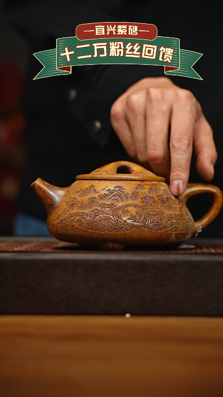 茶壶紫砂宜兴原矿 手工 紫砂壶容量600cc