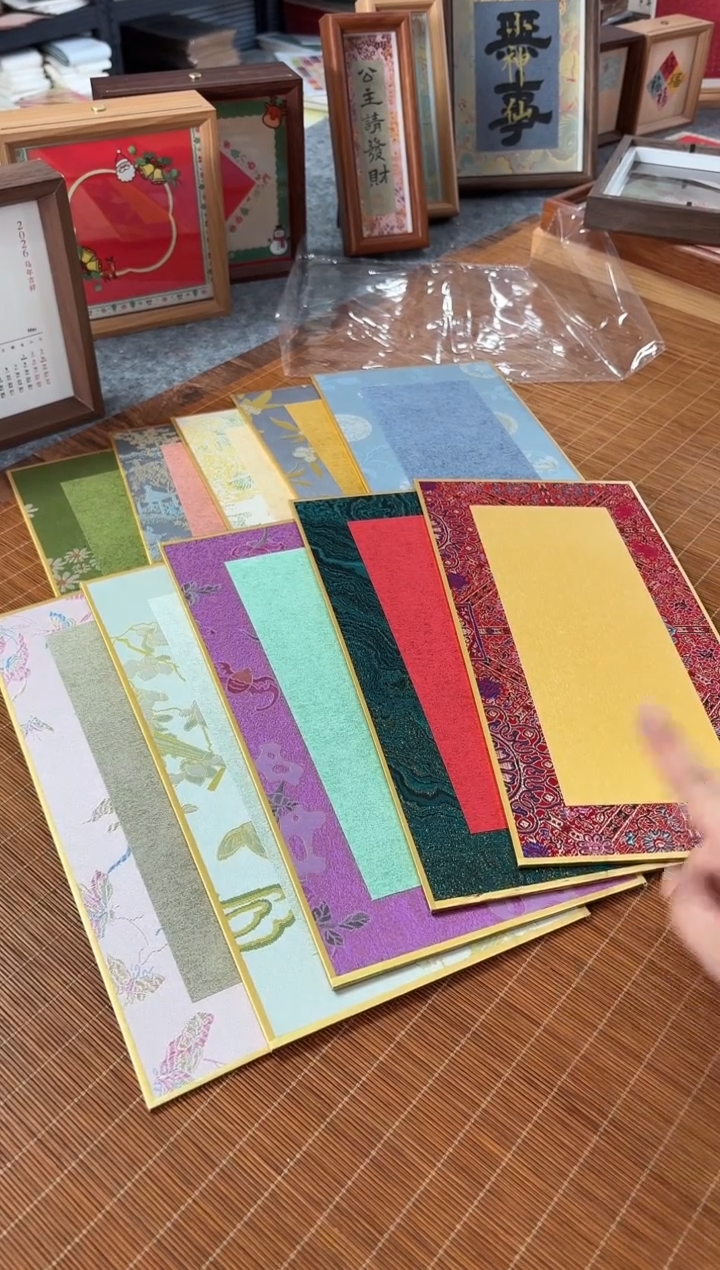 15*30宋锦加厚熟宣硬卡10张
