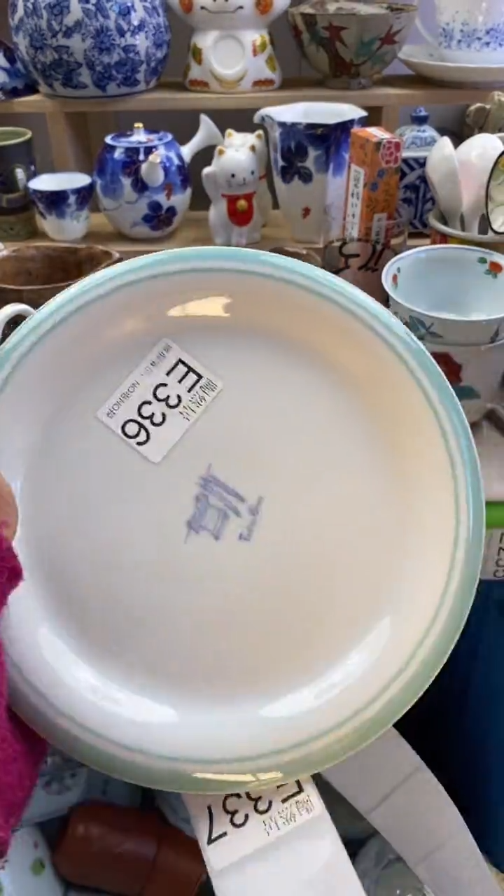 瓷片小**饱回流瓷器默认微瑕E336