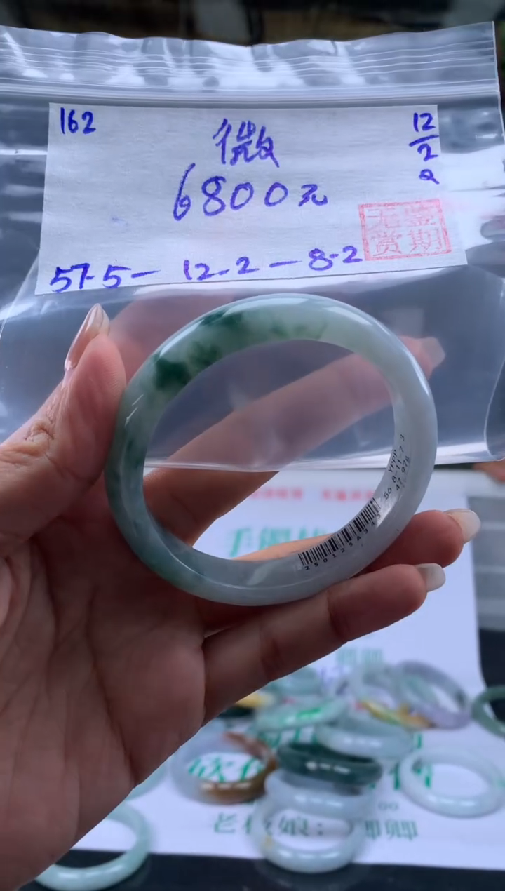 【闪购商品】翡翠手镯未镶嵌翡翠手镯 下单联系小耳机#162