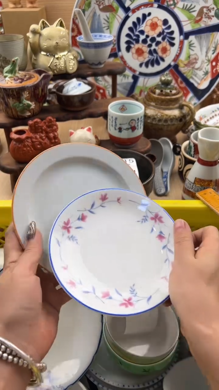 609默认微瑕，满20元包邮