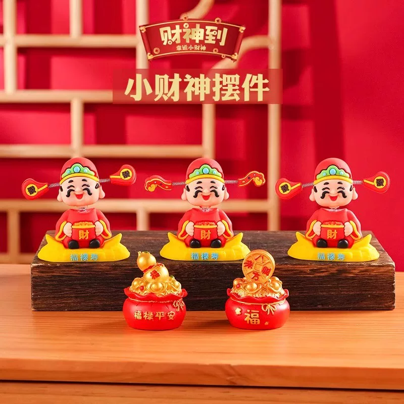 财神摆件国潮幸运财神爷卡通新年汽车车载摆件创意财神爷商品图