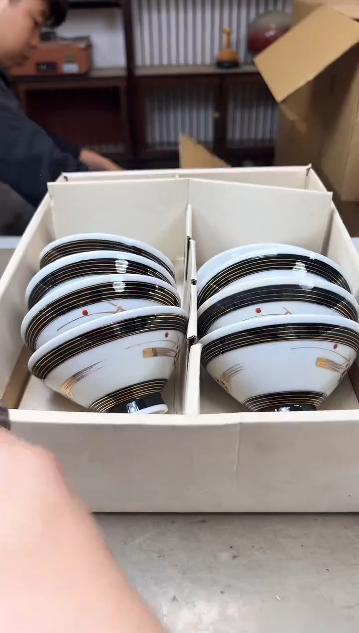 瓷片1291聚宝缘海淘精选