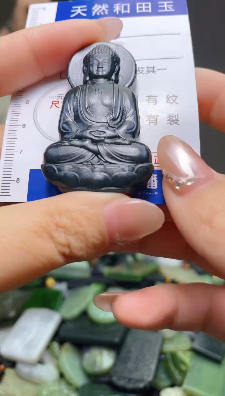 颈饰未镶嵌和田玉378