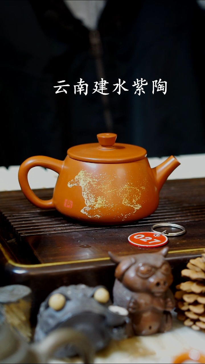 云南建水紫陶全品无暇   027  180cc