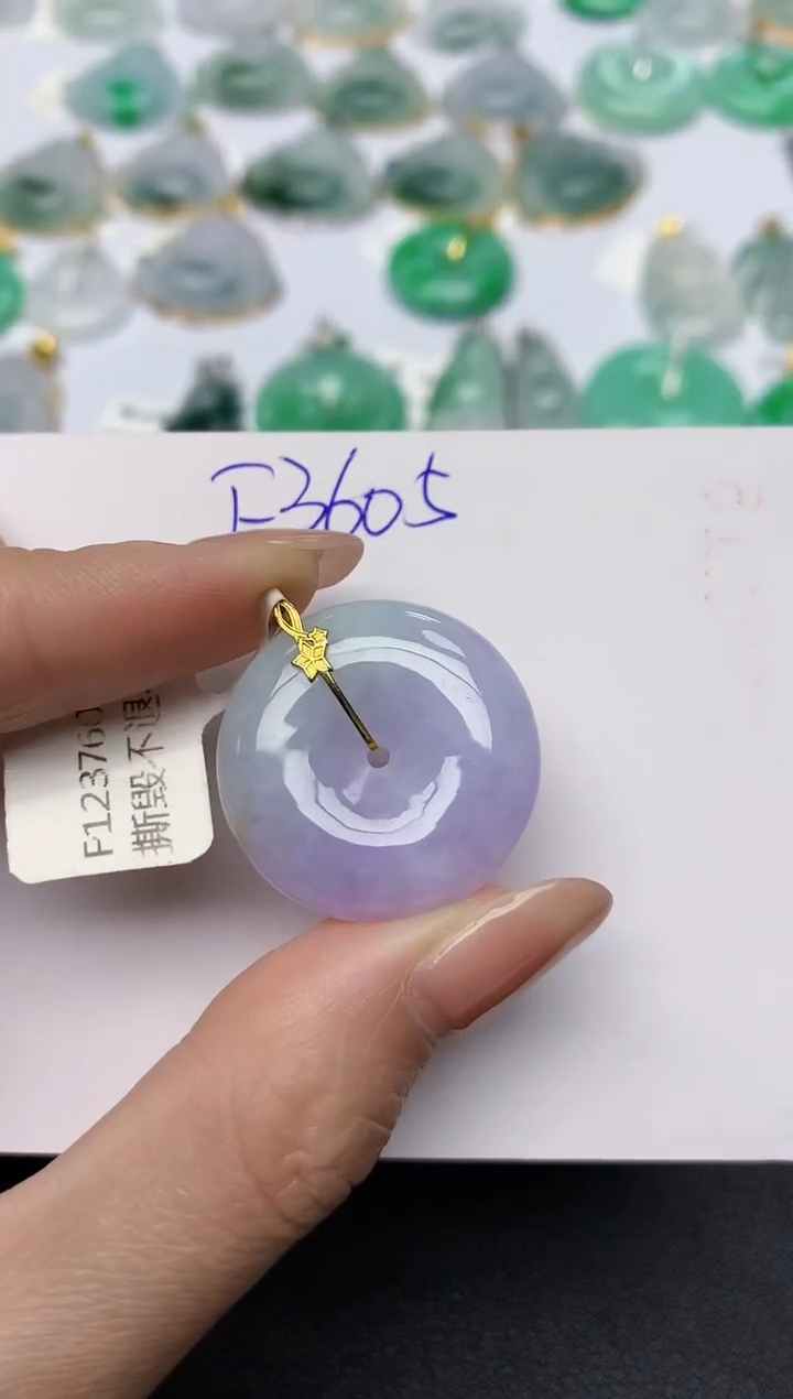 颈饰18K金镶嵌翡翠天然缅甸A货翡翠百元以上9元证书费自理