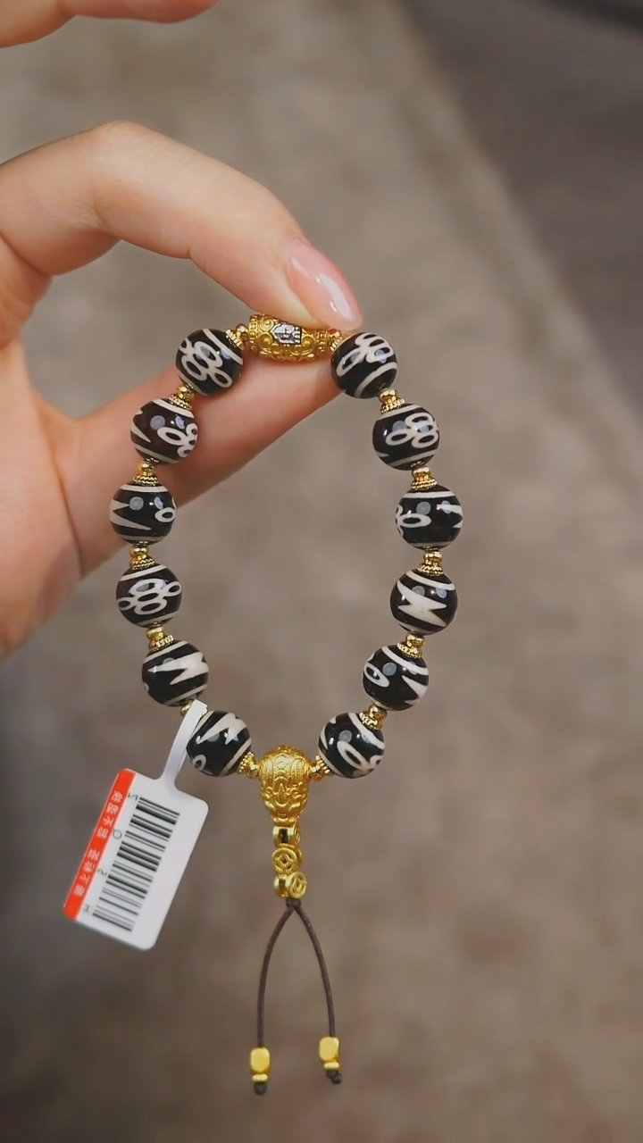 【闪购商品】玛瑙/玉髓手串未镶嵌多样性发其一